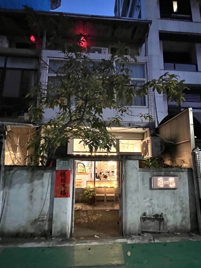 台北好吃好看的甜點專門店-填一點