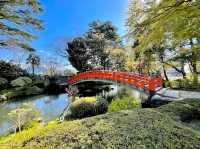 Matsukawa Park