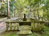 Tatsuda Nature Park
