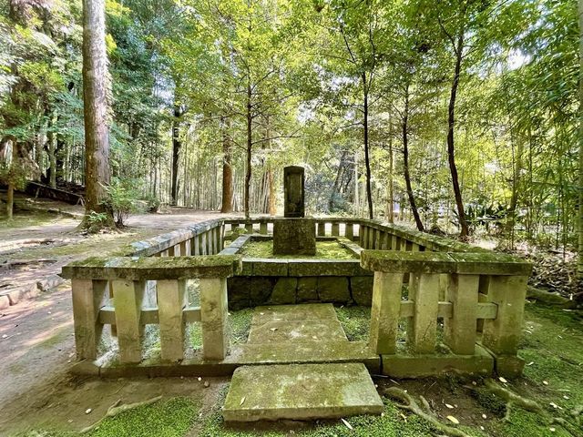 Tatsuda Nature Park