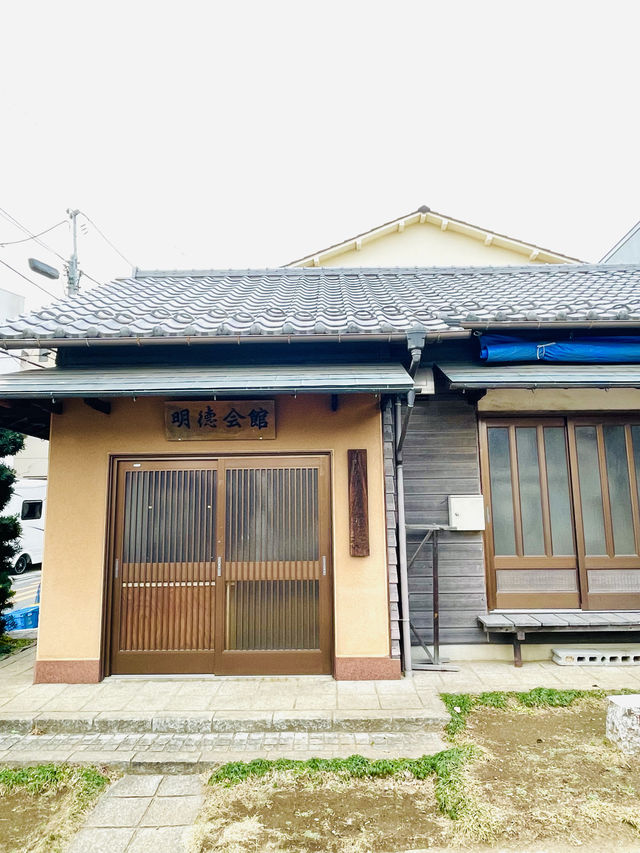 【明徳稲荷神社/東京都】堀江家・鬼門除けの神社