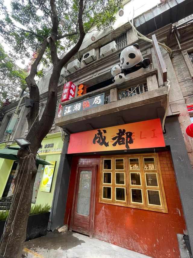 舊區活化😎佛山創意產業園🤔近期超紅打卡景點