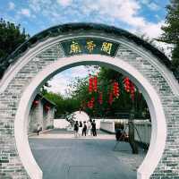 南頭古城🪭時尚潮流文創休閒熱點
