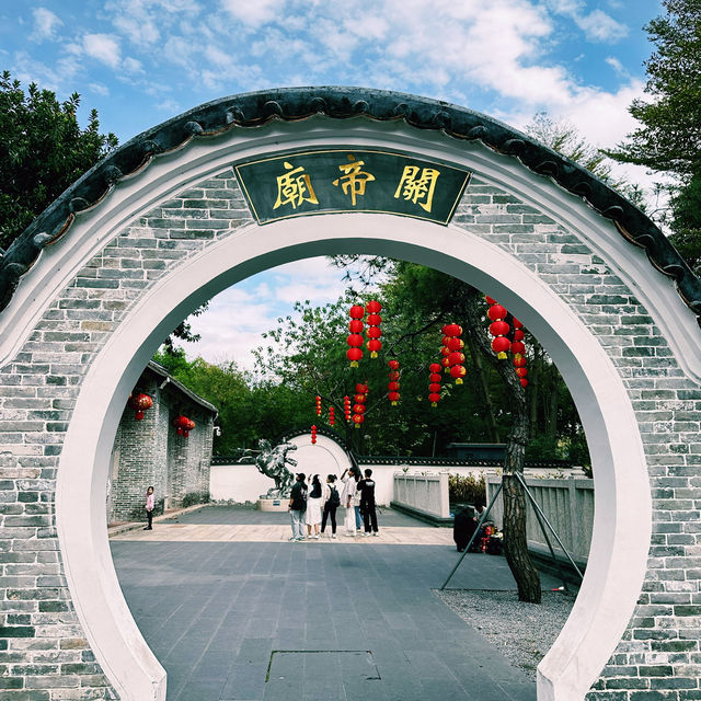 南頭古城🪭時尚潮流文創休閒熱點