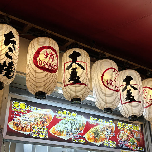 【大阪道頓堀】試2-3間章魚燒專門店 最鍾意呢間特色章魚燒