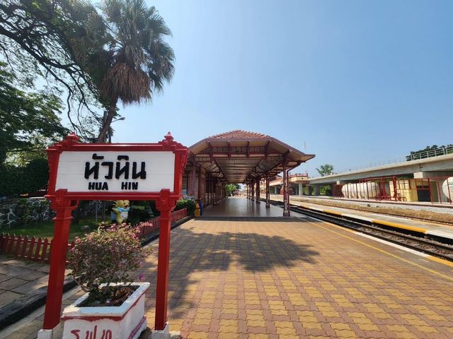 สถานีรถไฟหัวหิน