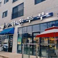 서울근교 여행! 경기도 벚꽃명소에 호캉스까지 힐링 여행 코스