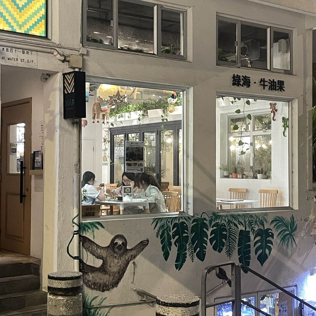 正宗墨西哥餐廳🌴🇲🇽🌯牛油果迷必到熱點🥑🥑