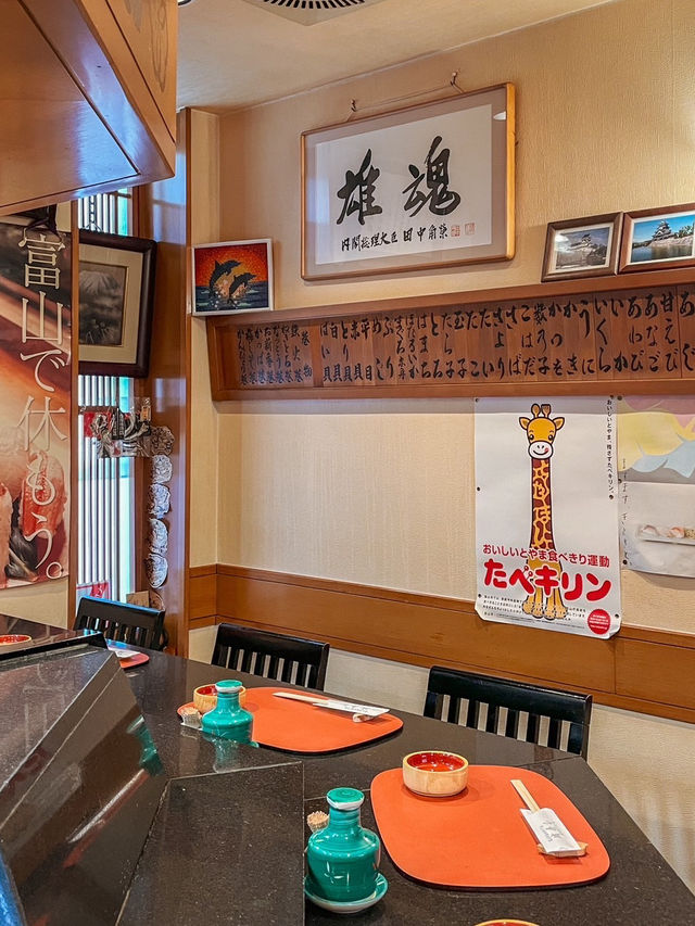 【富山】野球好きも驚く！？安くて美味しいお寿司やさん
