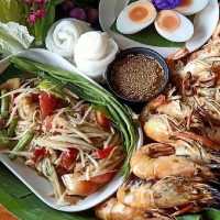 บ้านโฮม