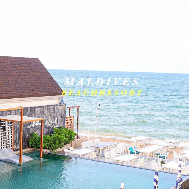 ที่พักติดทะเลจันทบุรี