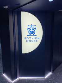 壺 Potion House：尖沙咀台灣菜台式飲品店，口碑絕佳
