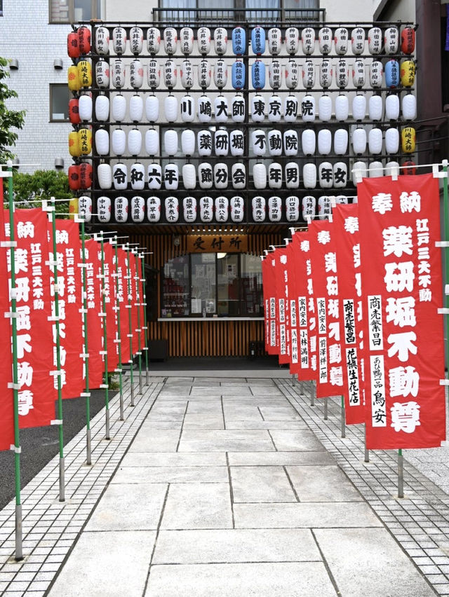 【薬研堀不動院/東京都】様々な発祥を持つ寺院
