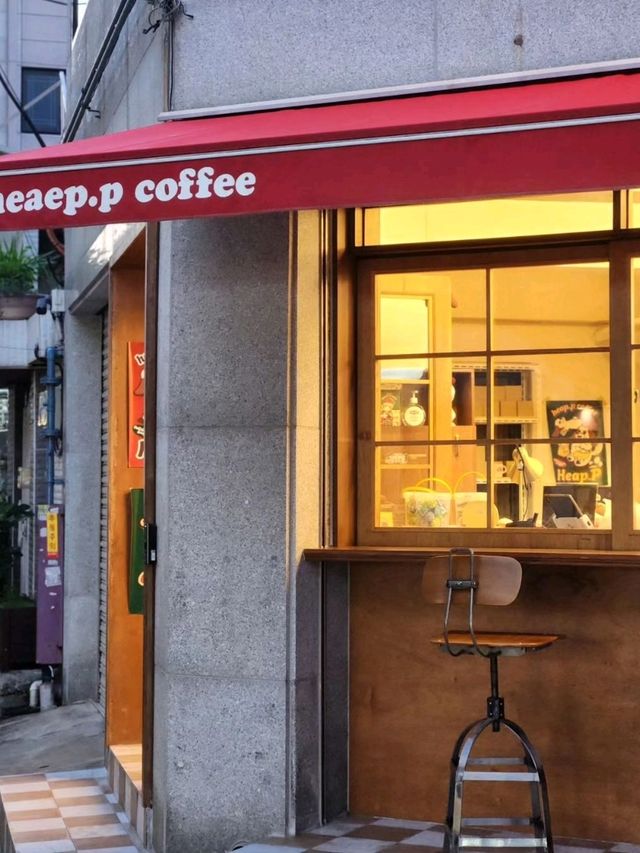 크림파이를 골라먹을 수 있는 크림파이맛집, 전포 힙피