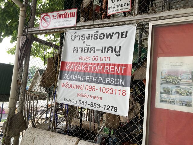 วัดฟ้าฮ่าม …เด่นดัง เชียงใหม่
