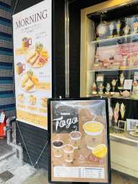 【京都府】京都発祥のからふね屋本店！