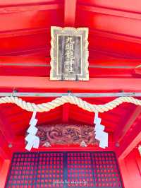 【神奈川/箱根】自然豊かな道を散歩していける九頭龍神社　本宮