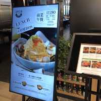 新北高人氣的網紅打卡商場裕隆城-享受金色三麥的美食🍻