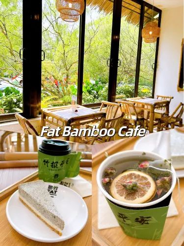 Fat Bamboo Cafe in Putuo Village | Trip.com Kulai