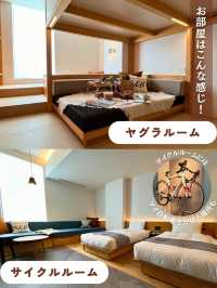 １人一泊5000円前後～❗コスパ最強❗星野リゾート