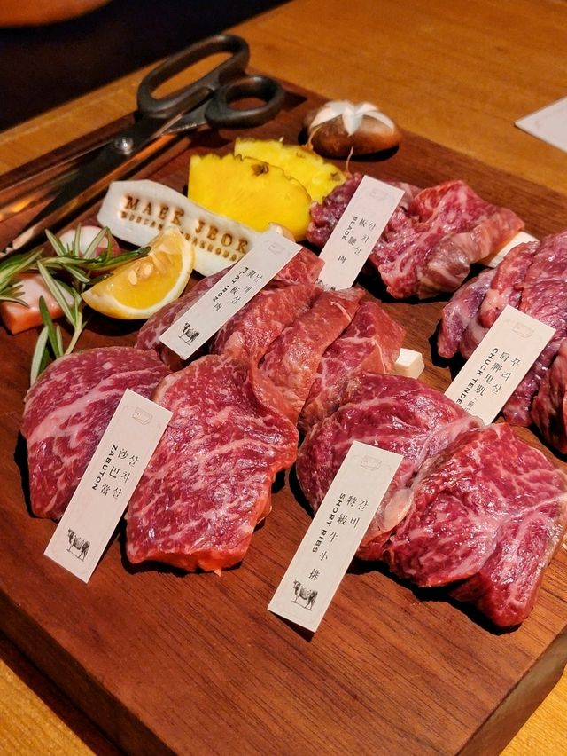 灣仔高質燒精品韓牛套餐體驗