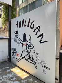 首爾弘大小巷內的時尚咖啡店-Hooligan Coffee