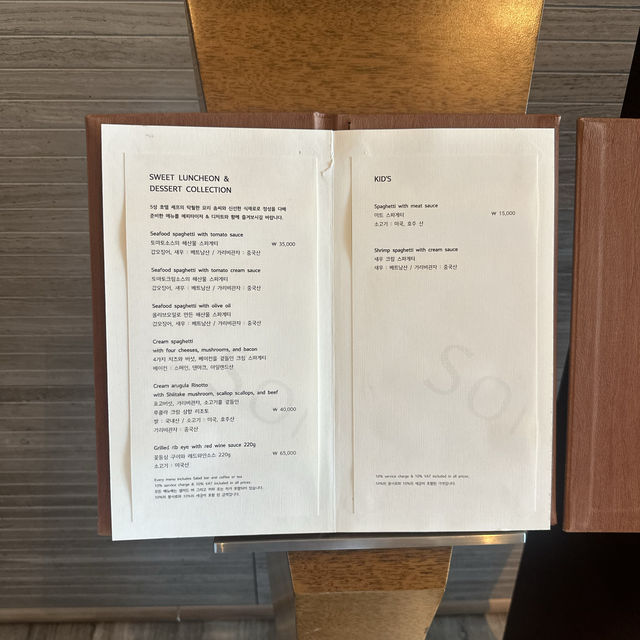 여수 최고 뷰,,,,🩷 루프탑레스토랑, 소노캄 마레첼로