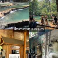 ที่ไหนห้ามพลาด!! กับ ทริปหลวงพระบาง 3 วัน 2 คืน