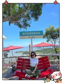「珠海必遊景點 - 景山公園 🌳」家庭度假首選！