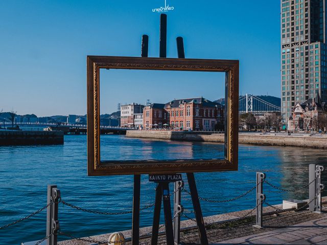 𝐌𝐨𝐣𝐢𝐤𝐨 𝐑𝐞𝐭𝐫𝐨 เป็นเมืองท่าบรรยากาศยุโรป