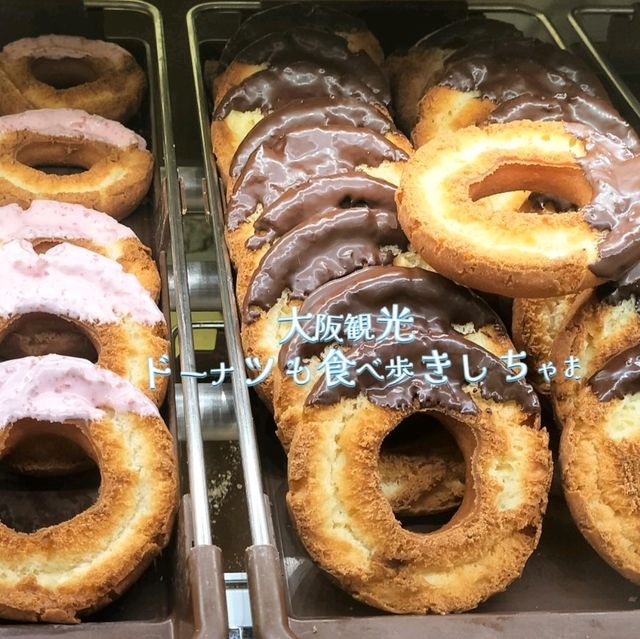 夏旅は大阪へ行こう💠美味しいドーナツも食べ歩きしちゃお！