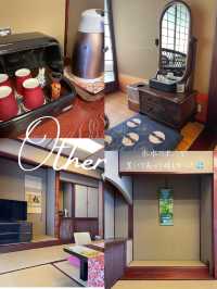 【山形】湯滝の宿 西屋「離れの間 錦」のご紹介♨️
