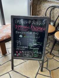兵庫　三木の本格的中華ランチ🥟🇨🇳