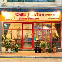 [Chilli Paste] - 經濟實惠泰國🇹🇭菜