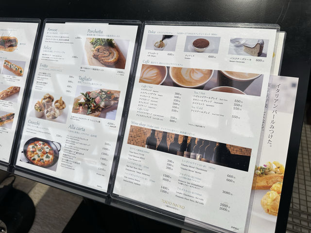 東京・東京駅。グランスタ東京『東京パニーノ アロマフレスカ(TOKYO PANINO AROMAFRESCA)』