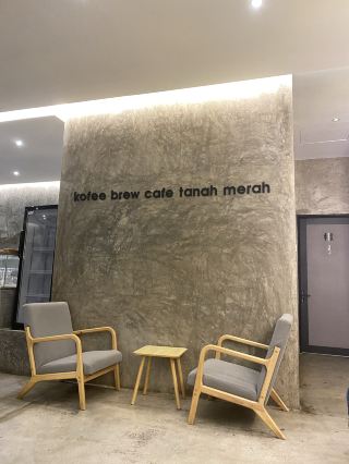 Meet this gorgeous cafe!