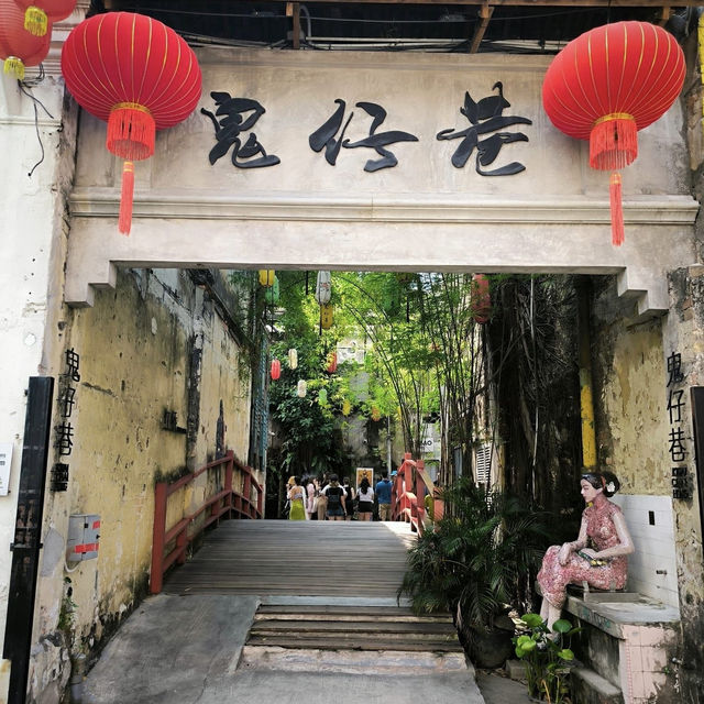 進入另一個吉隆坡鬼子巷的藝術街