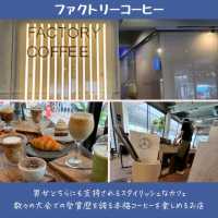 【バンコク】女子旅で行きたい映えカフェ！
