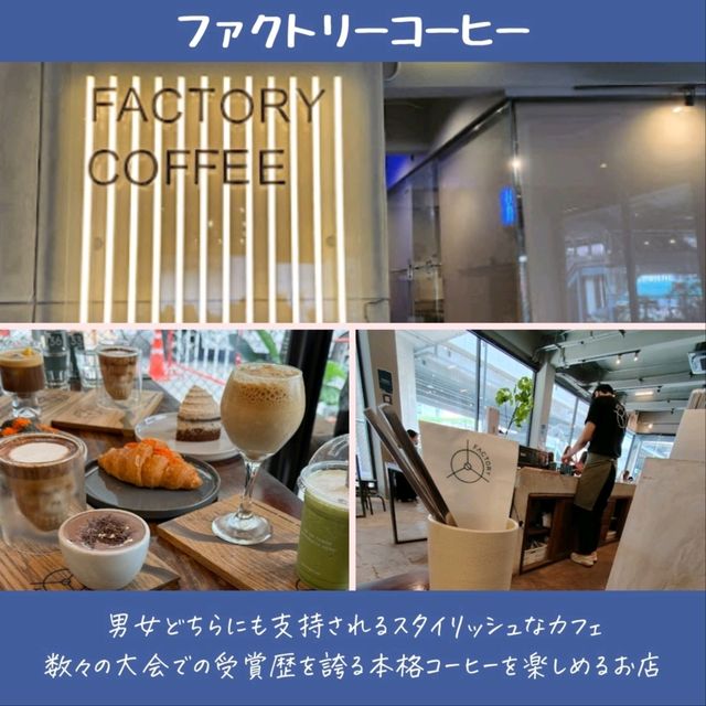 【バンコク】女子旅で行きたい映えカフェ！