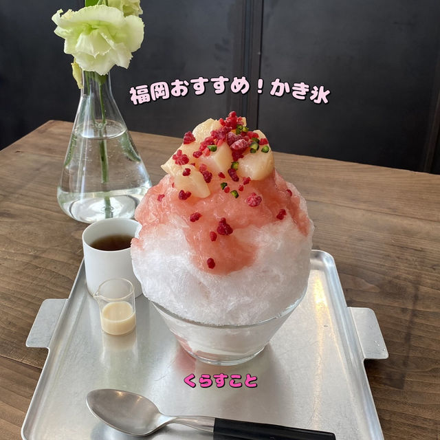 🍑🍓贅沢あいかげかき氷🍧