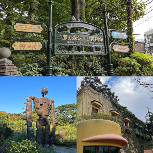 三鷹之森吉卜力美術館：童趣建築，適合家庭和吉卜力迷