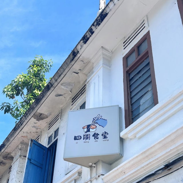 Budget Japanese Food In Jonker Street 