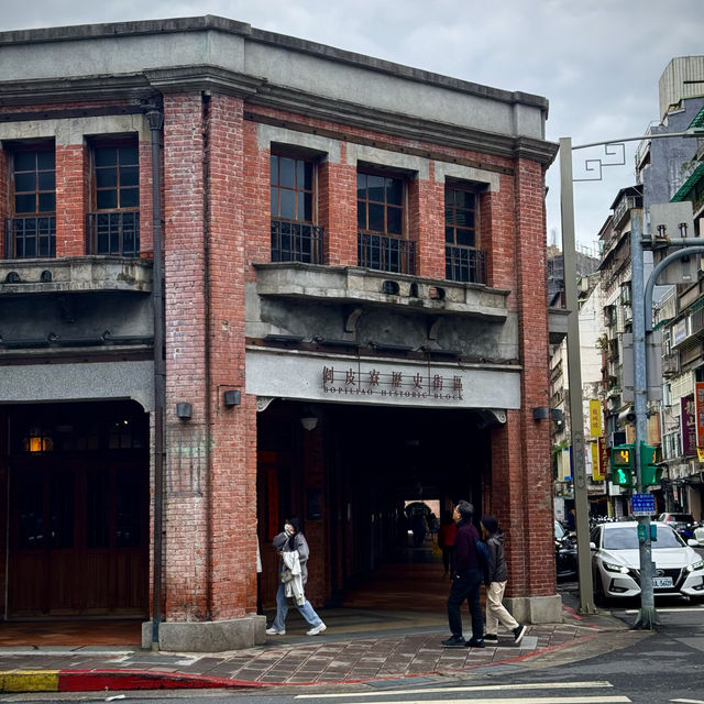 Bopiliao Historical Block จุดเช็คอินย่านเมืองเก่า อาคารอิฐแดงสุดชิค