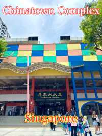 シンガポール　シンガポール観光　シンガポール最大のホーカーズChinatown Complexに行ってきたぞ！