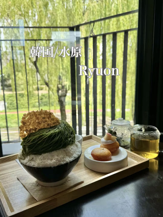 韓国【水原】Ryuon