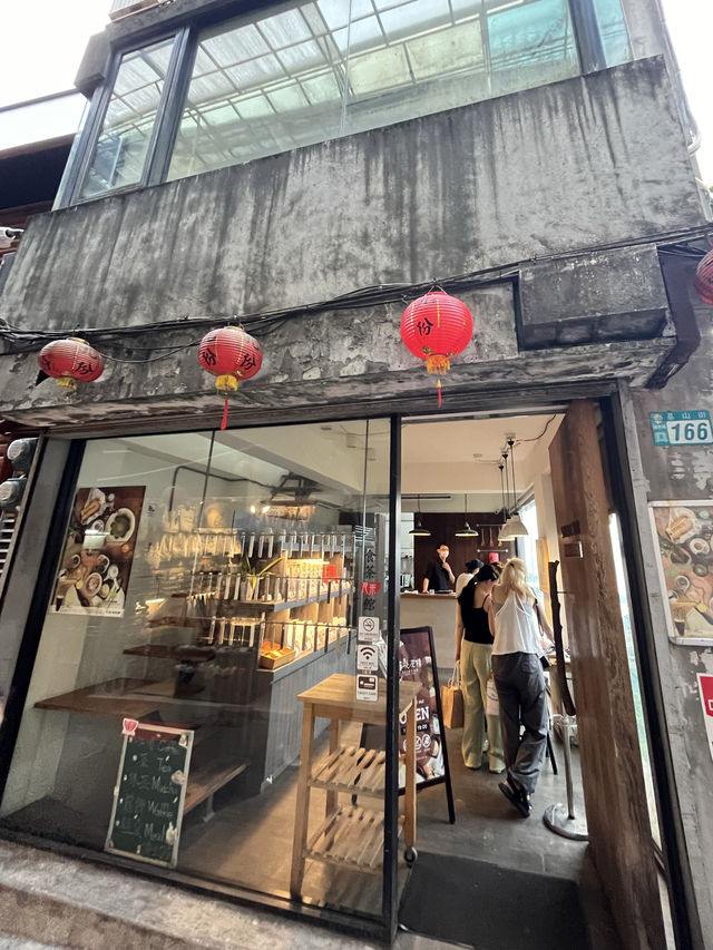 대만 지우펀 꼭 가야하는 조용한 힐링 카페 siidcha 