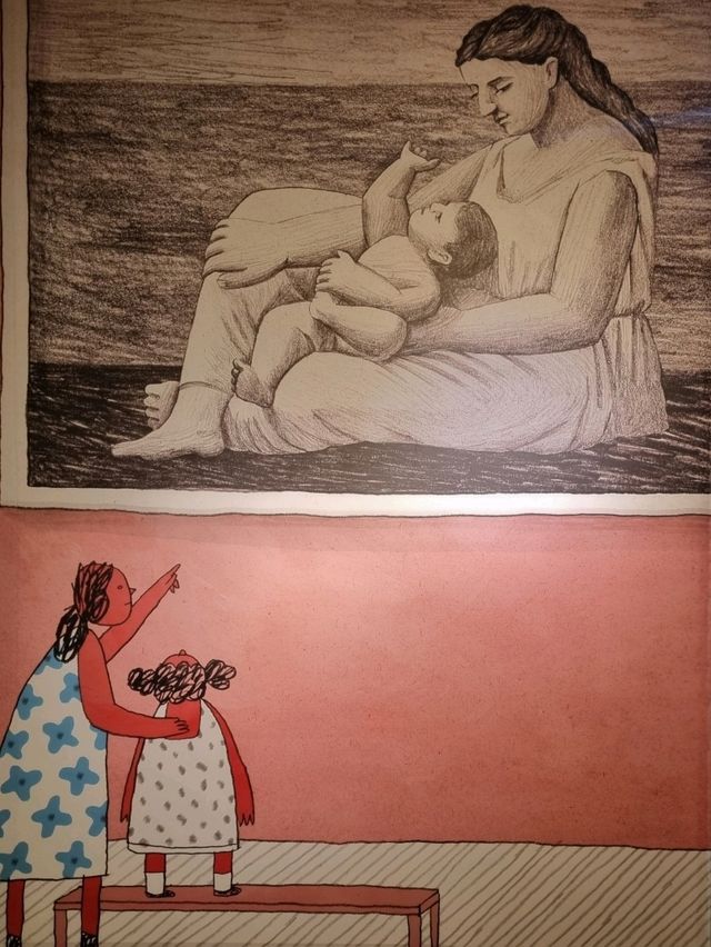 여름방학 마음이 따뜻해지는 전시회 관람하세요