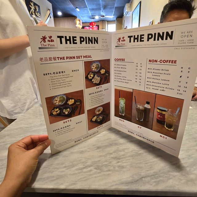 ร้านอาหารรางวัลมิชลินไกด์ 老品The Pinn