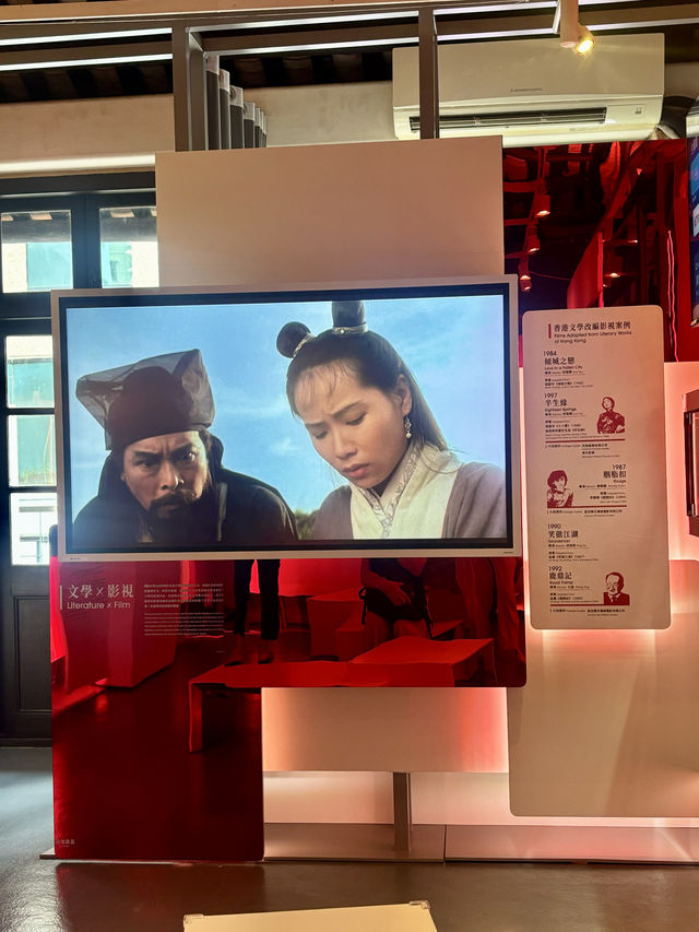 【灣仔】香港文學舘：走進綠屋，感受香港文學的脈搏