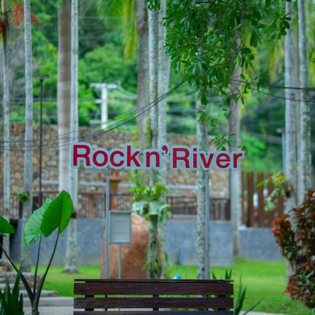ปางแฟน : Rock n' River 